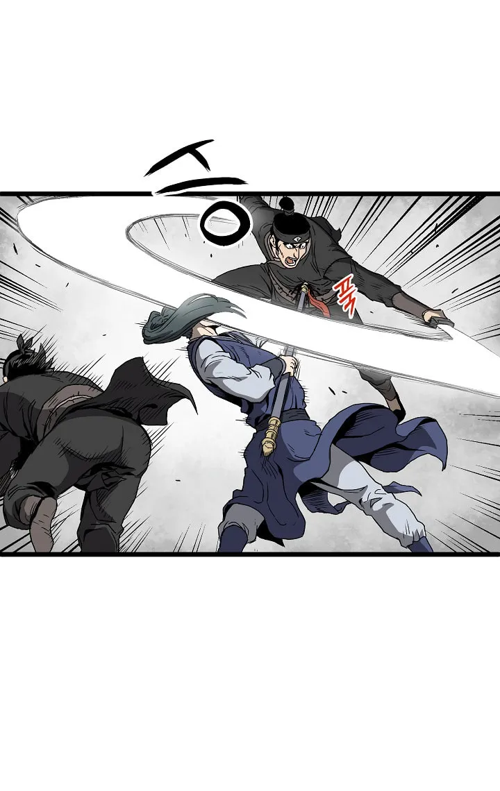 Murim Login Chapter 36 page 7 - 