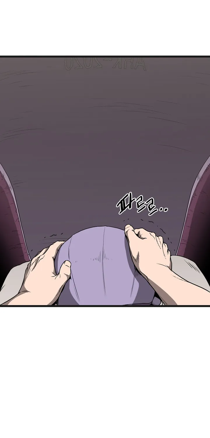 Murim Login Chapter 37 page 13 - 