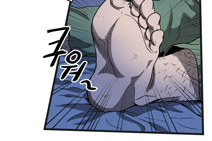 Murim Login Chapter 37 page 22 - 
