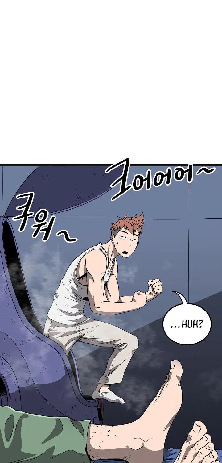 Murim Login Chapter 37 page 23 - 