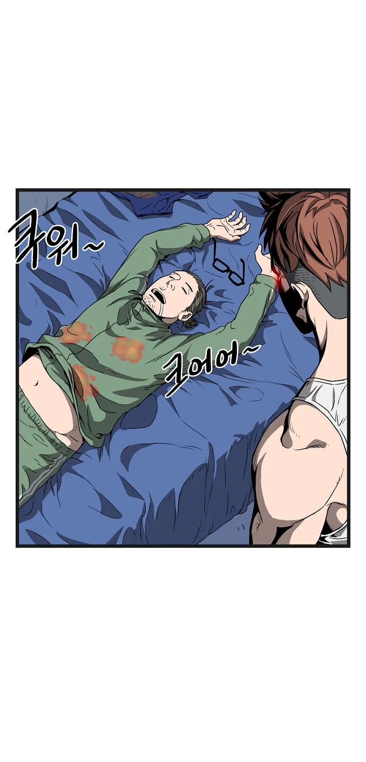 Murim Login Chapter 37 page 25 - 