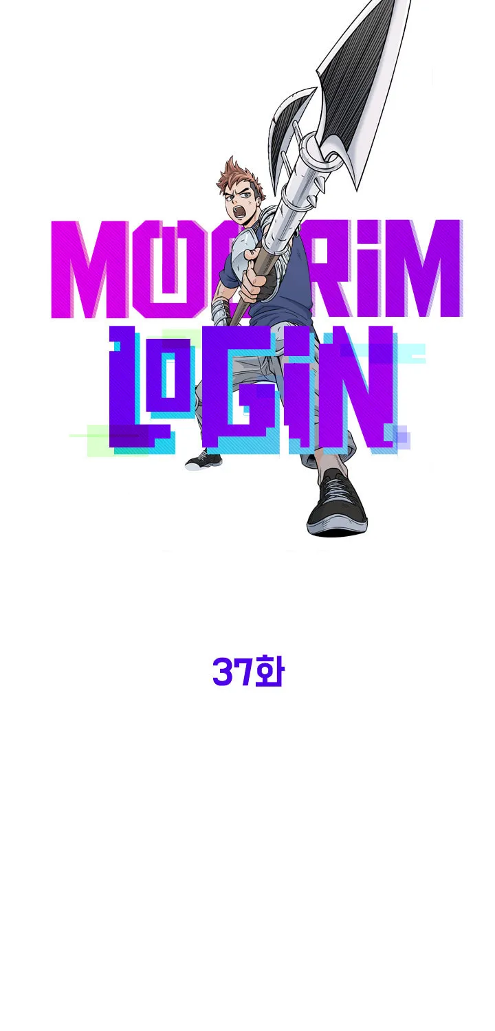 Murim Login Chapter 37 page 30 - 