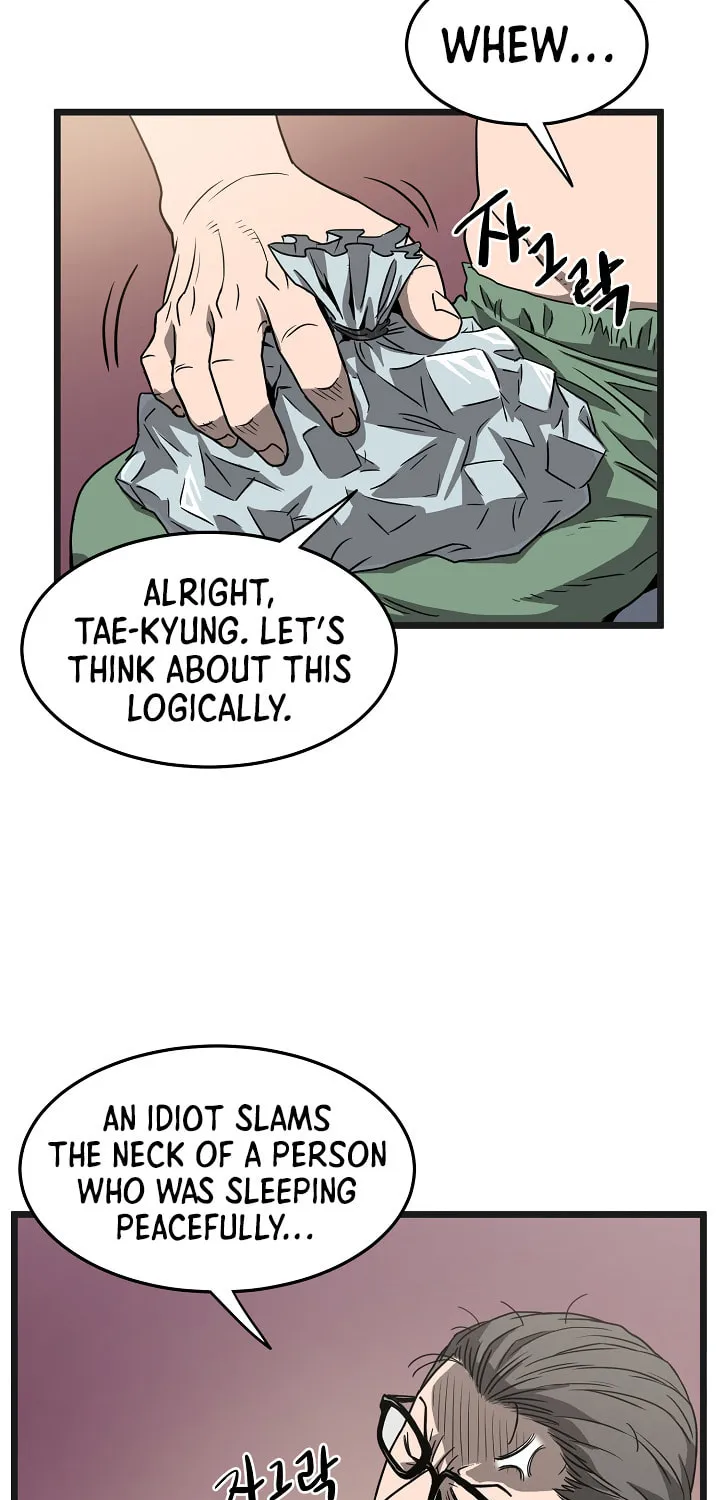 Murim Login Chapter 37 page 33 - 