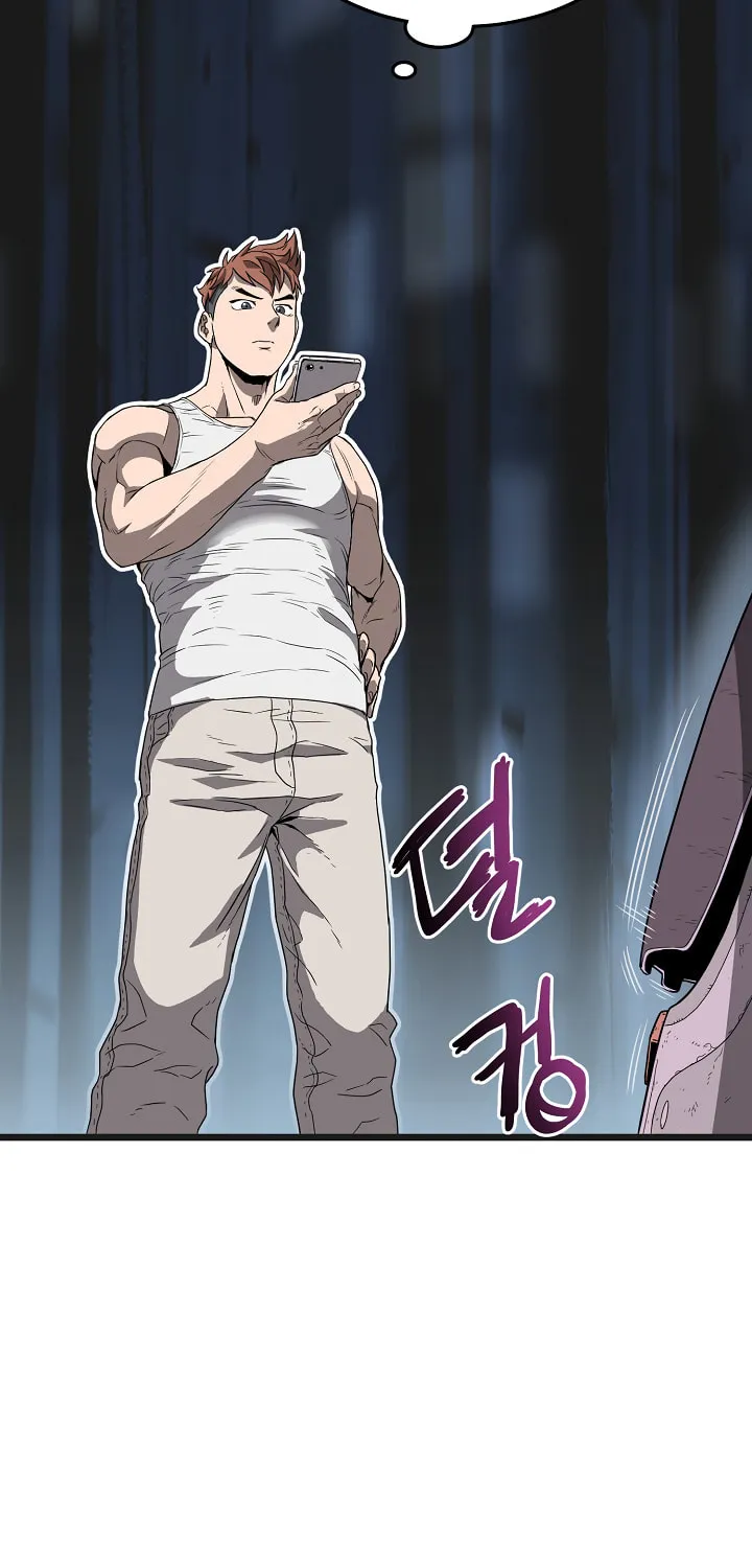 Murim Login Chapter 37 page 44 - 