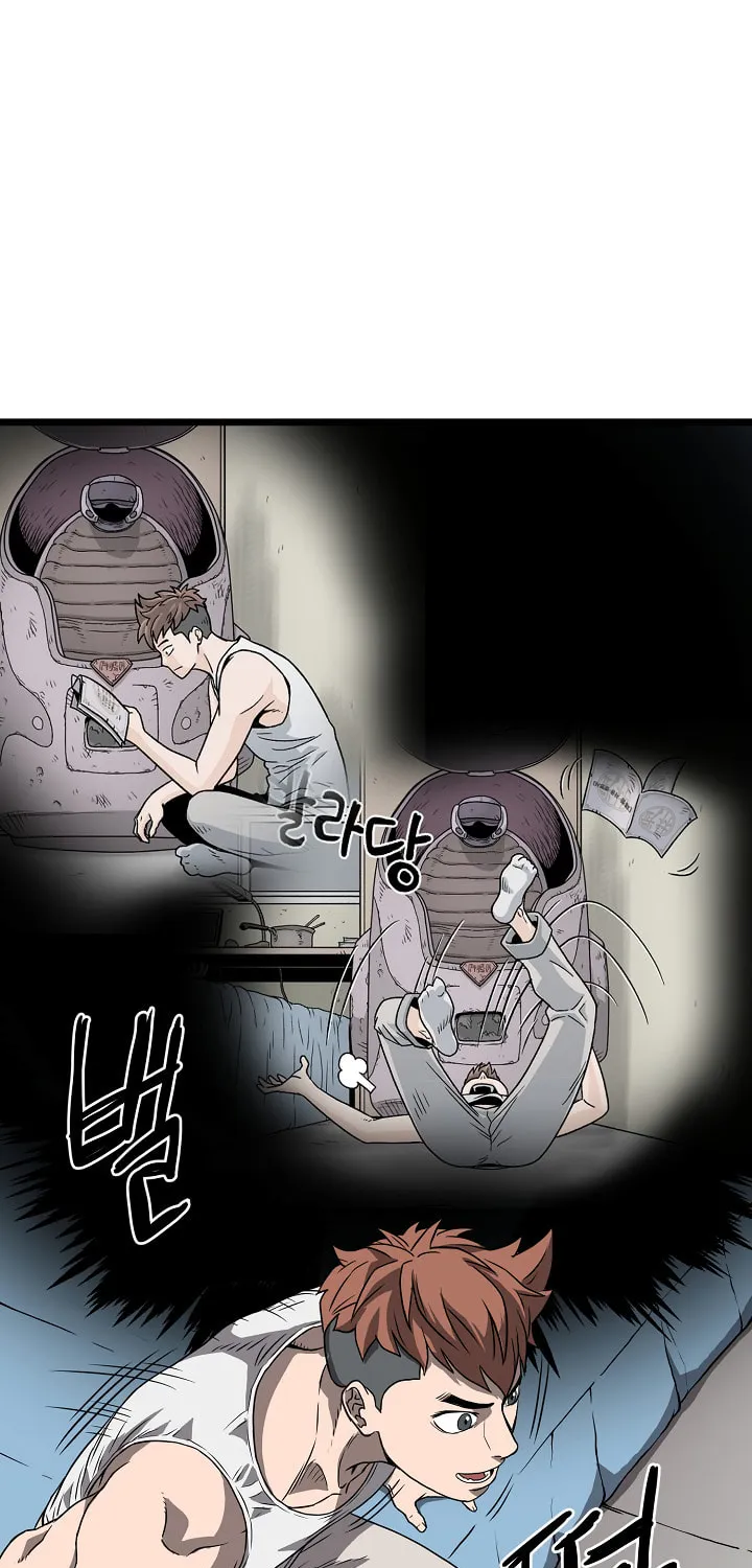 Murim Login Chapter 37 page 63 - 