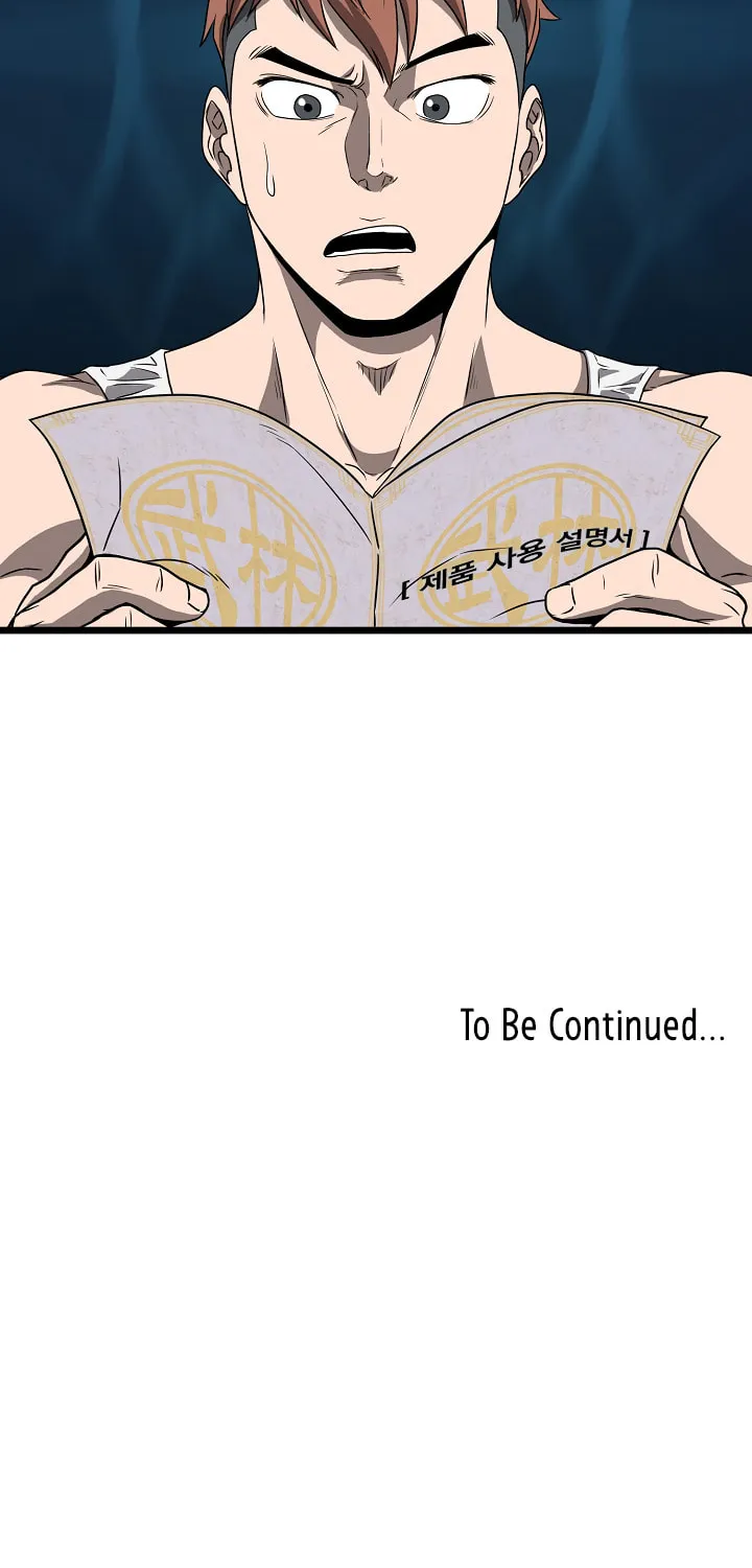 Murim Login Chapter 37 page 72 - 
