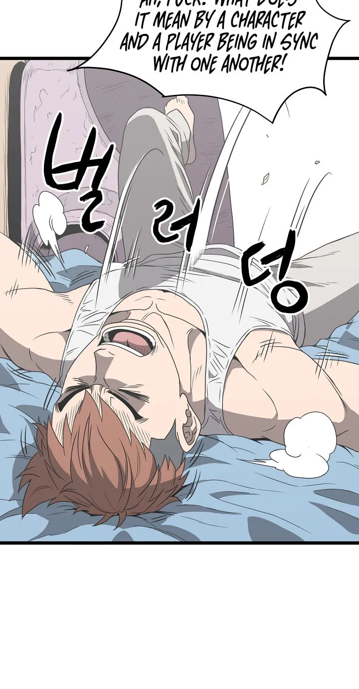 Murim Login Chapter 38 page 14 - 