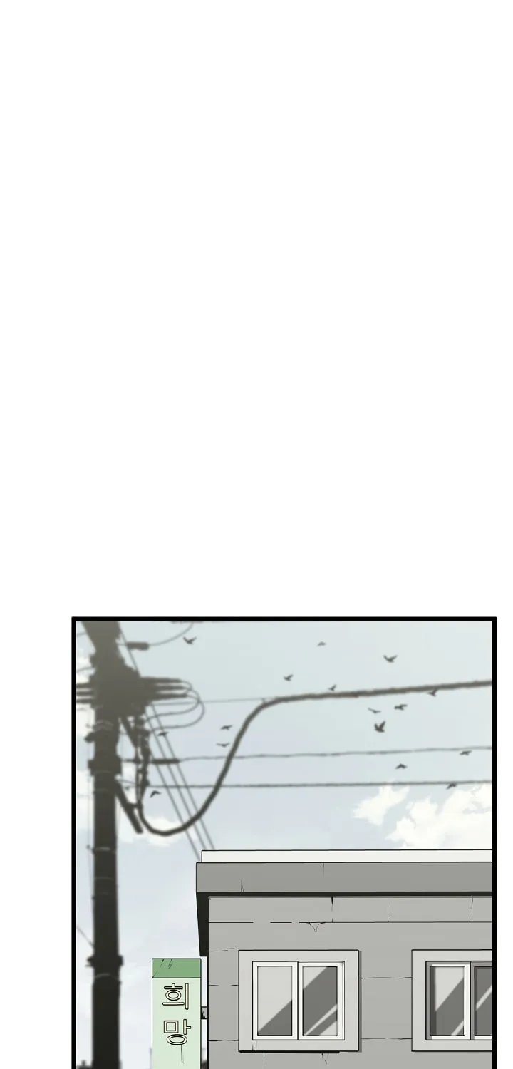 Murim Login Chapter 38 page 43 - 