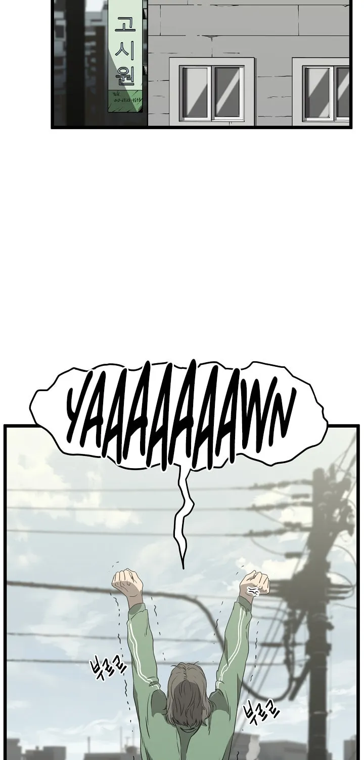Murim Login Chapter 38 page 44 - 