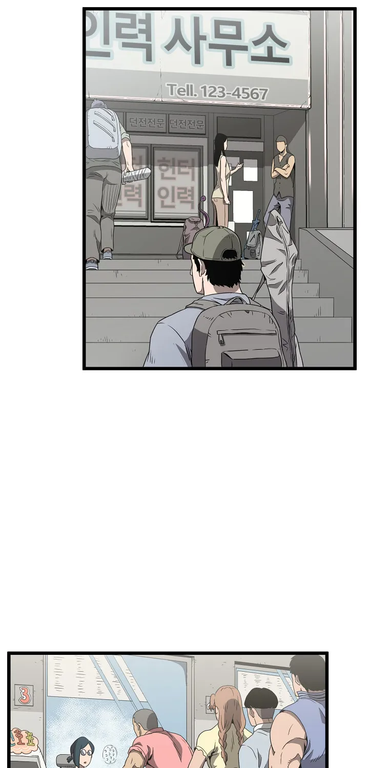 Murim Login Chapter 38 page 55 - 