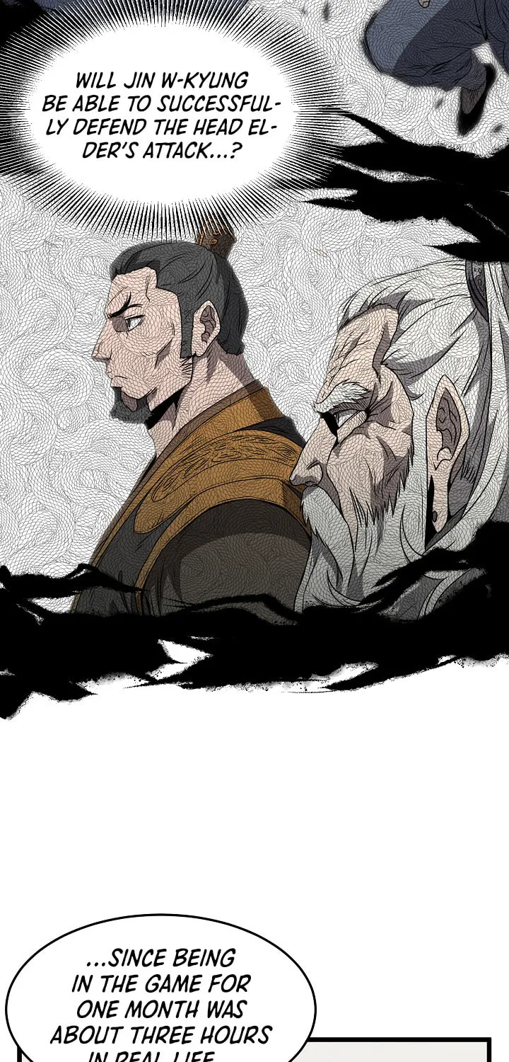 Murim Login Chapter 38 page 8 - 