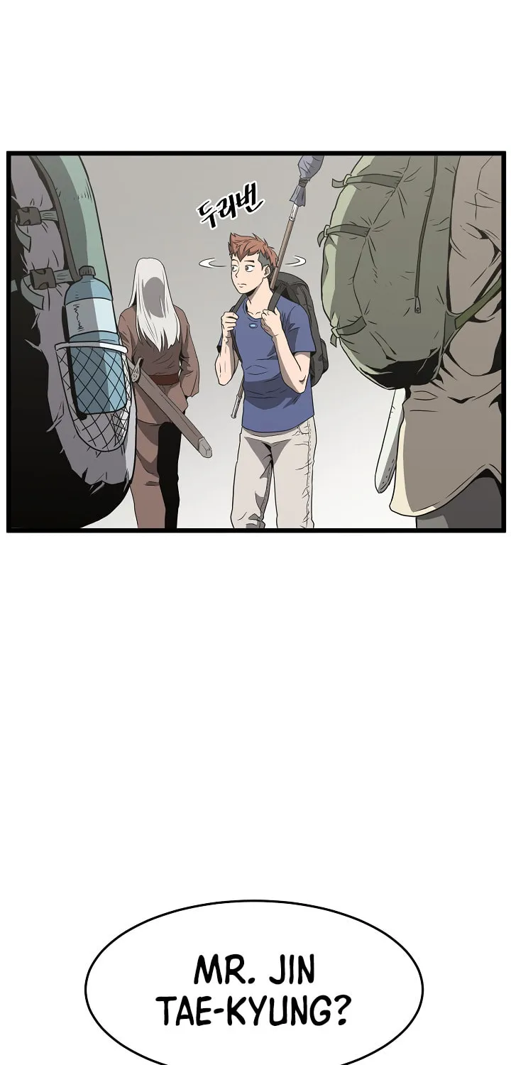 Murim Login Chapter 38 page 71 - 