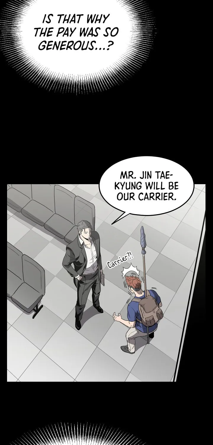 Murim Login Chapter 39 page 13 - 