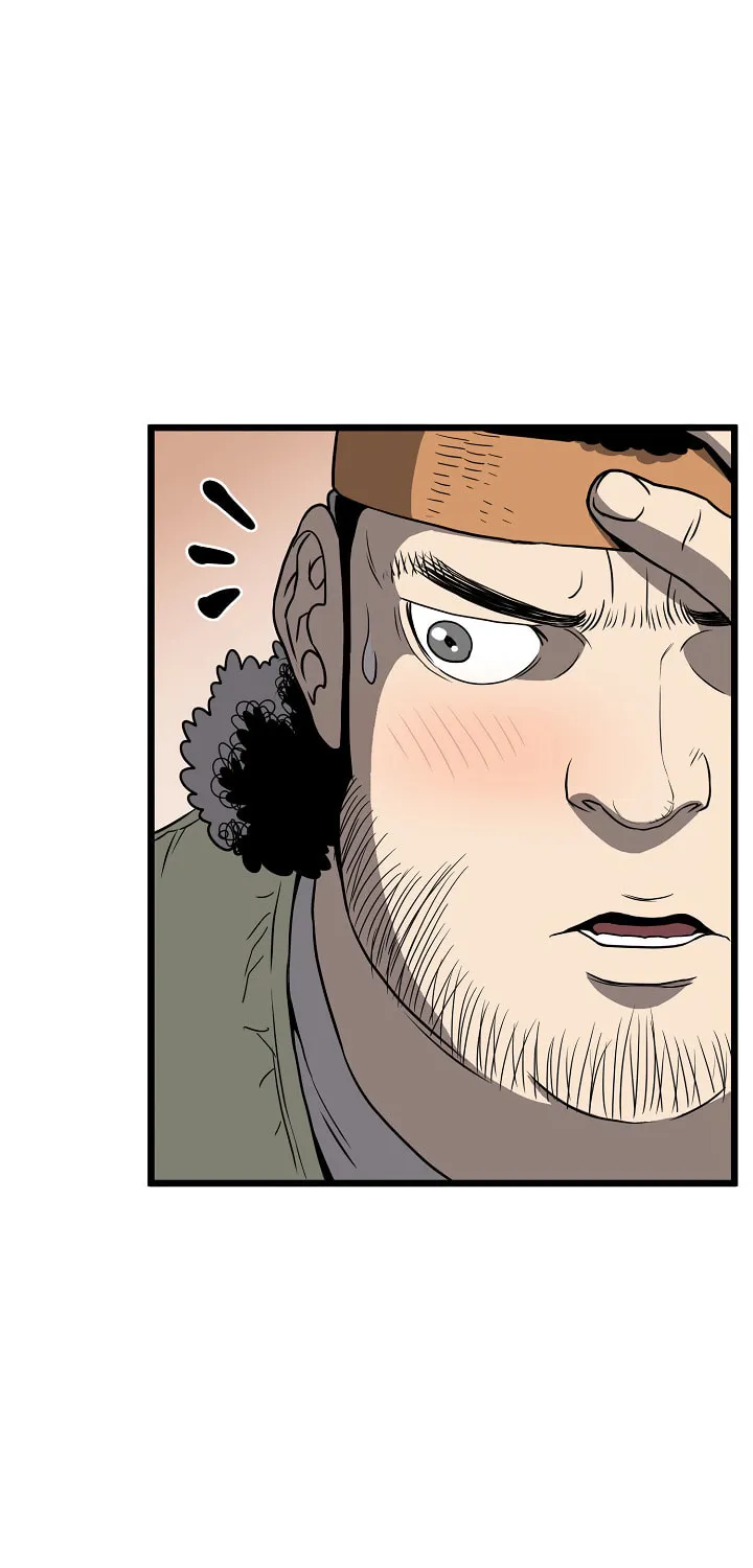 Murim Login Chapter 39 page 15 - 