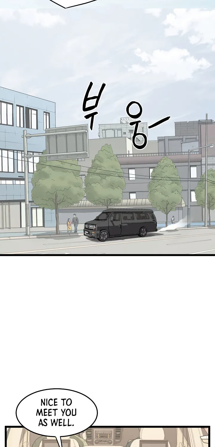 Murim Login Chapter 39 page 3 - 