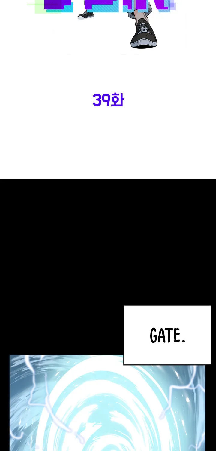 Murim Login Chapter 39 page 24 - 