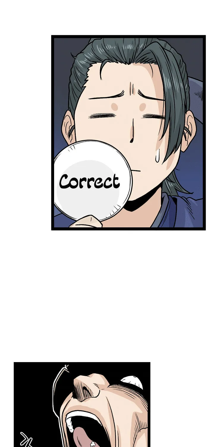 Murim Login Chapter 4 page 34 - 