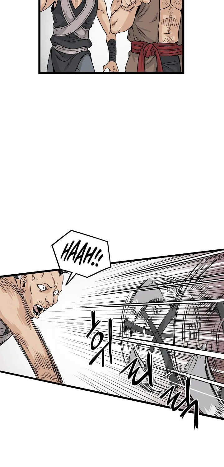Murim Login Chapter 4 page 41 - 