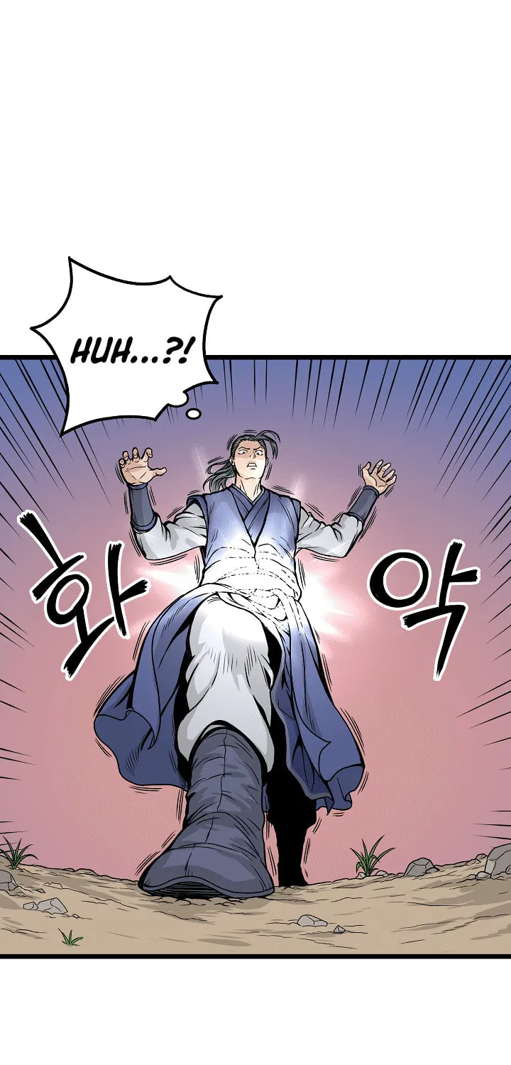 Murim Login Chapter 4 page 55 - 