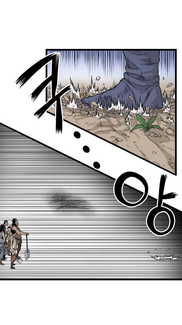 Murim Login Chapter 4 page 57 - 