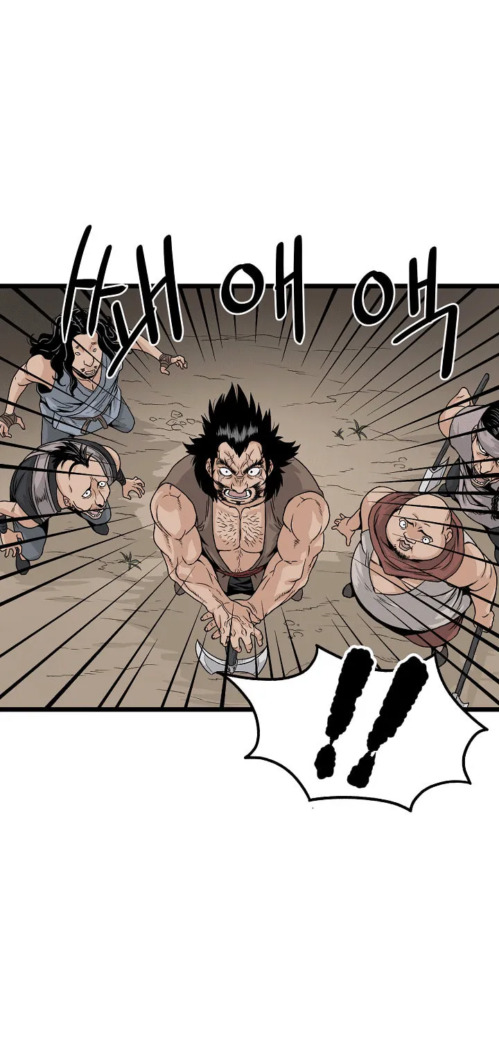 Murim Login Chapter 4 page 58 - 
