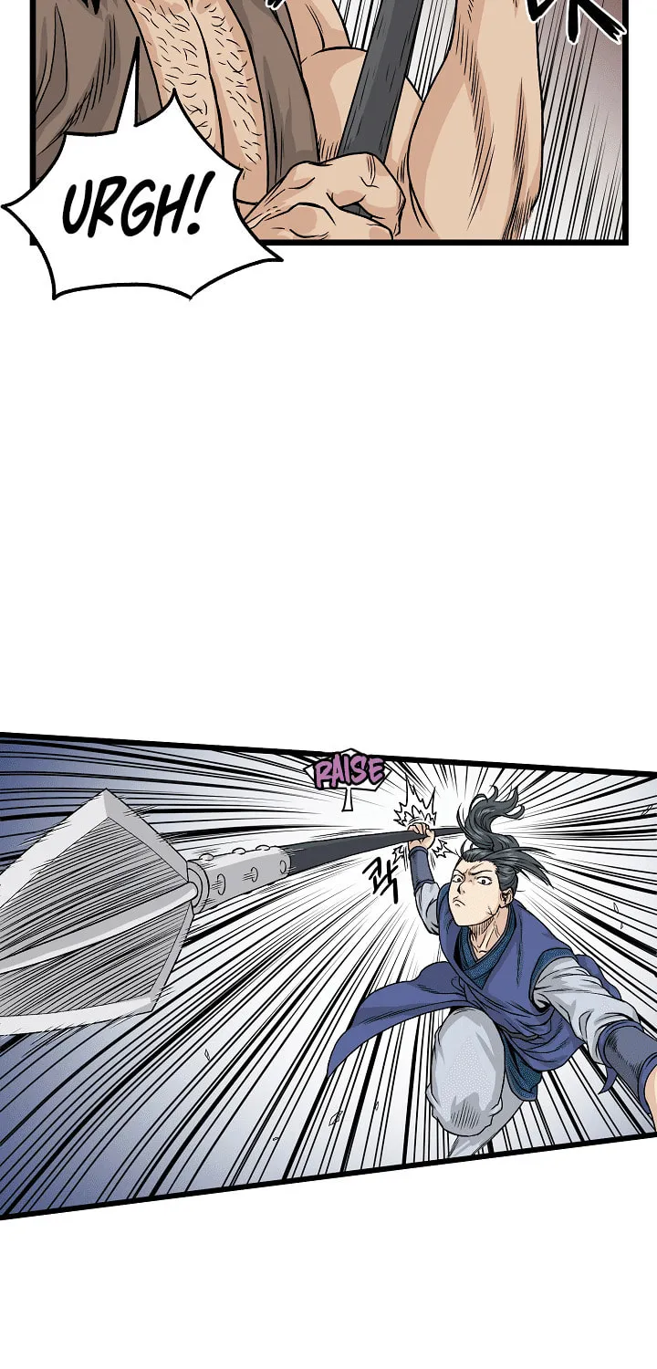 Murim Login Chapter 4 page 60 - 
