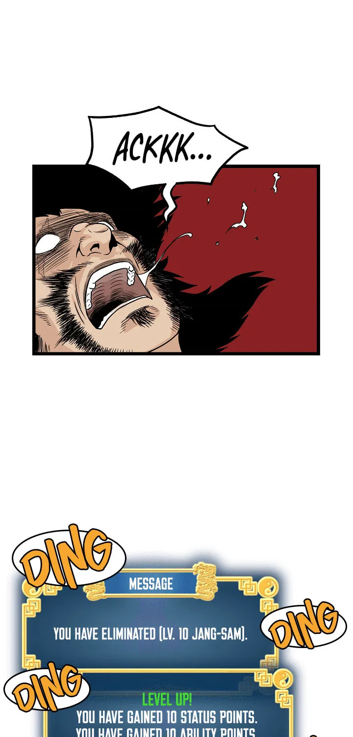 Murim Login Chapter 4 page 62 - 