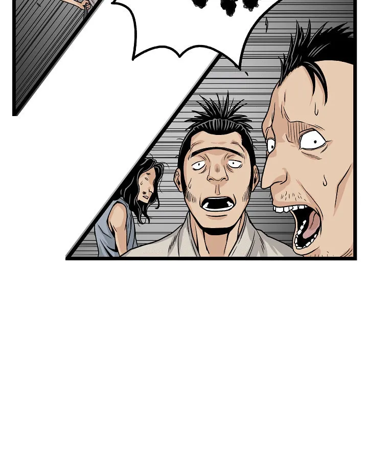 Murim Login Chapter 4 page 64 - 