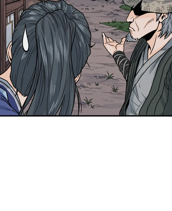 Murim Login Chapter 4 page 8 - 