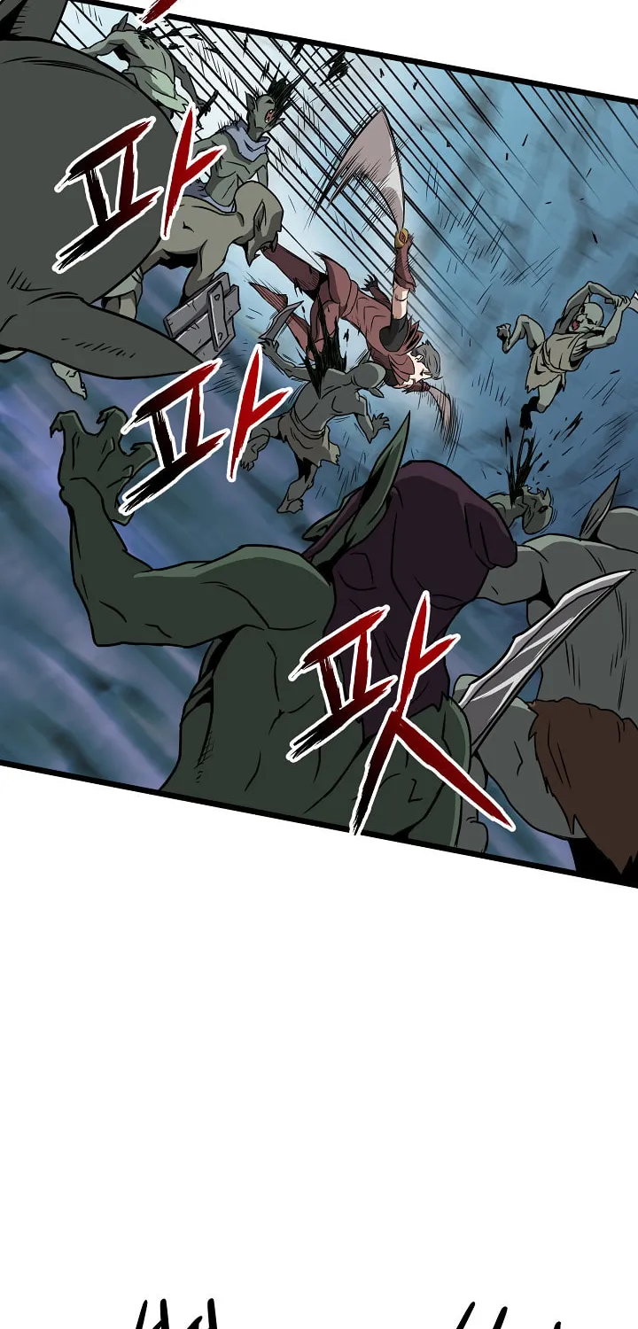 Murim Login Chapter 40 page 17 - 
