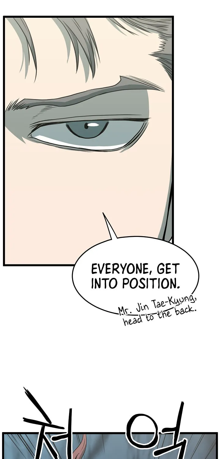 Murim Login Chapter 40 page 53 - 