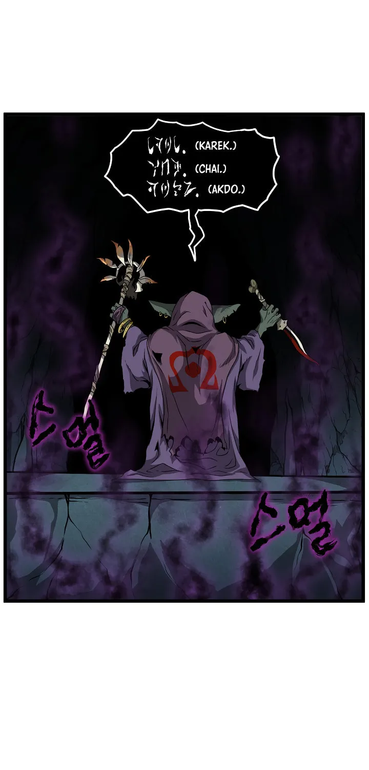 Murim Login Chapter 40 page 58 - 