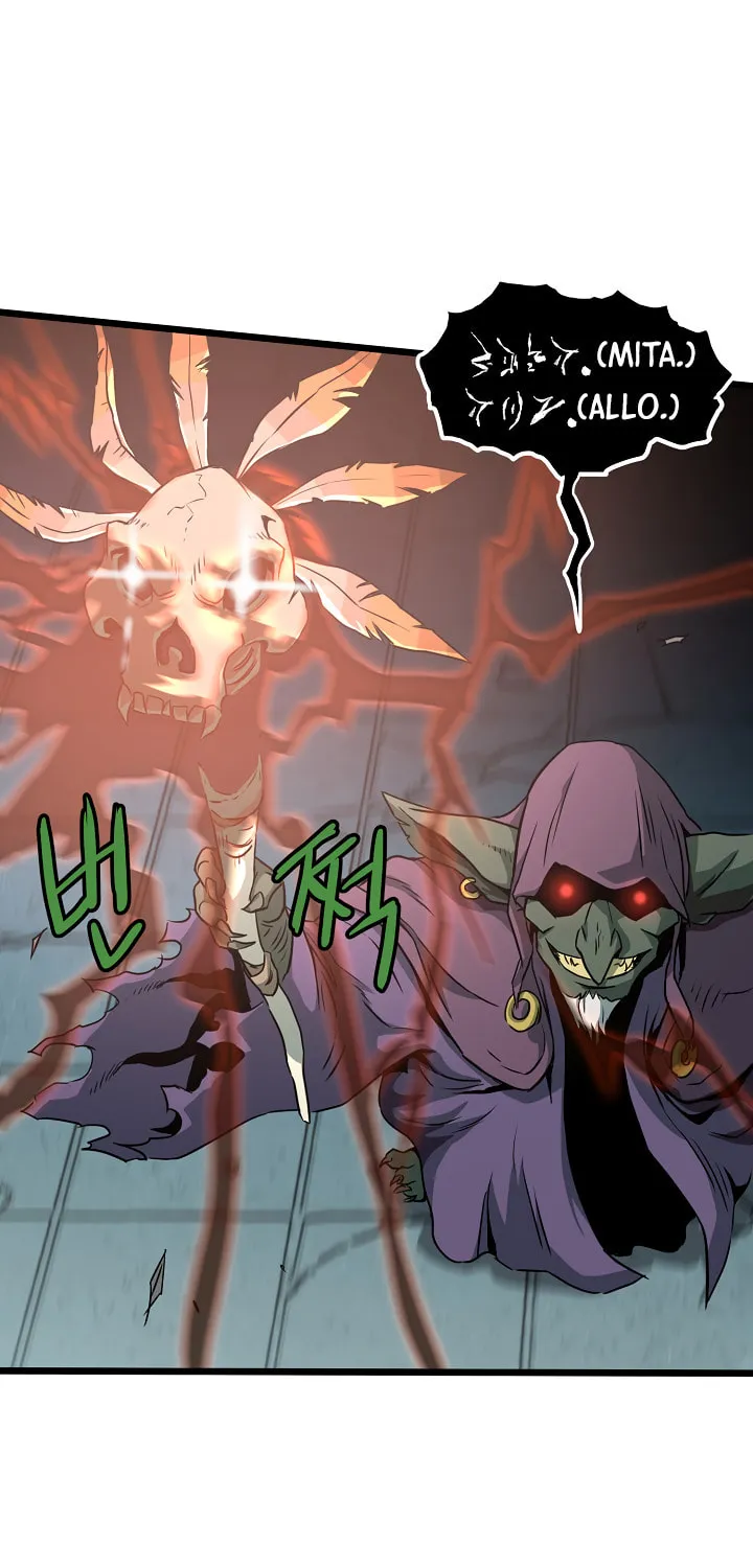 Murim Login Chapter 40 page 67 - 