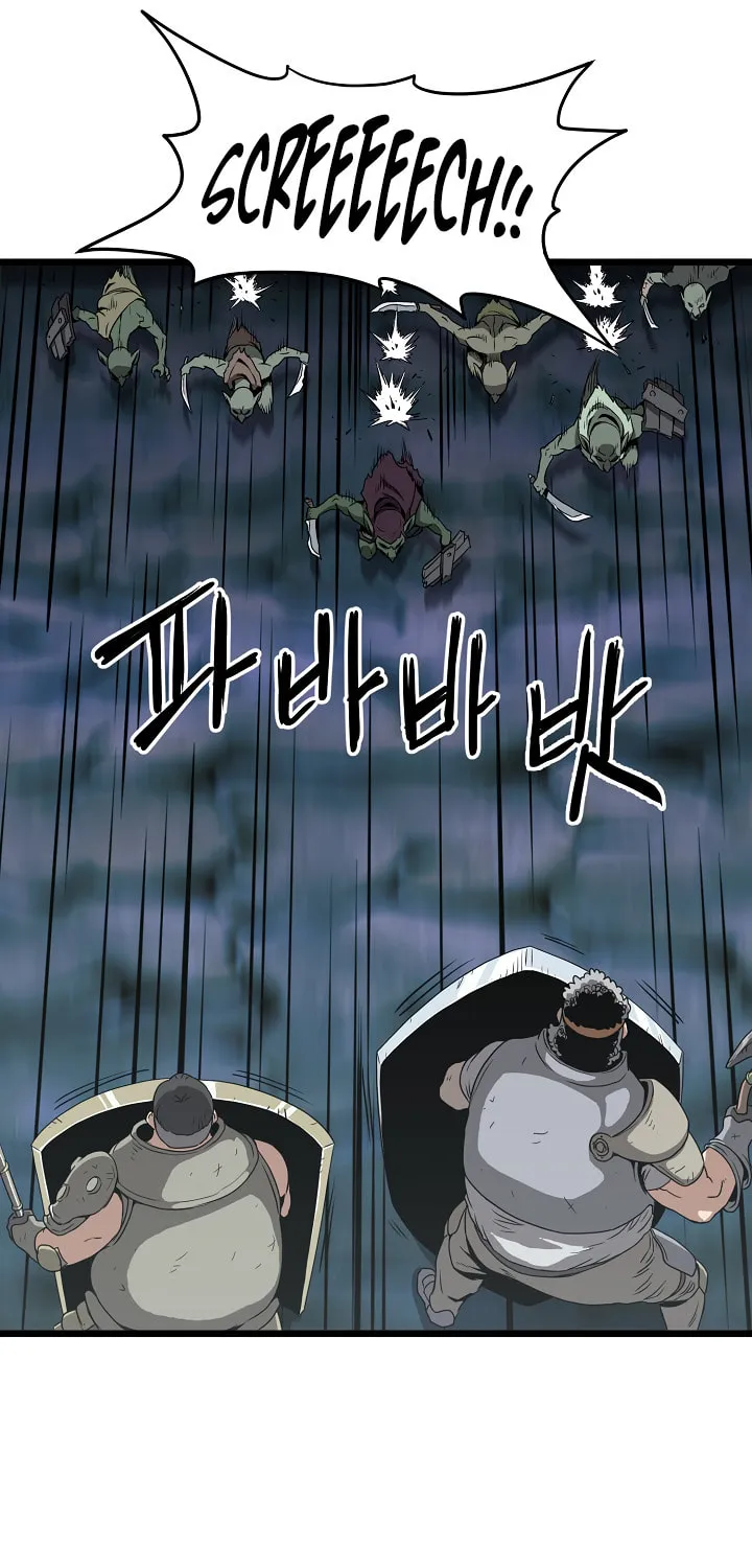 Murim Login Chapter 40 page 9 - 