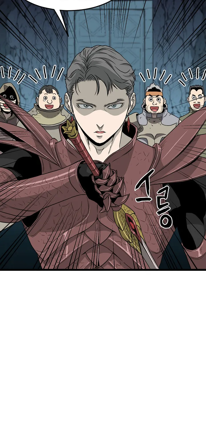 Murim Login Chapter 41 page 21 - 