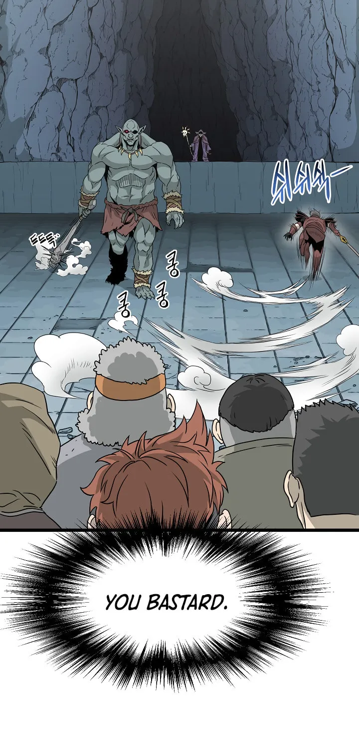 Murim Login Chapter 41 page 26 - 