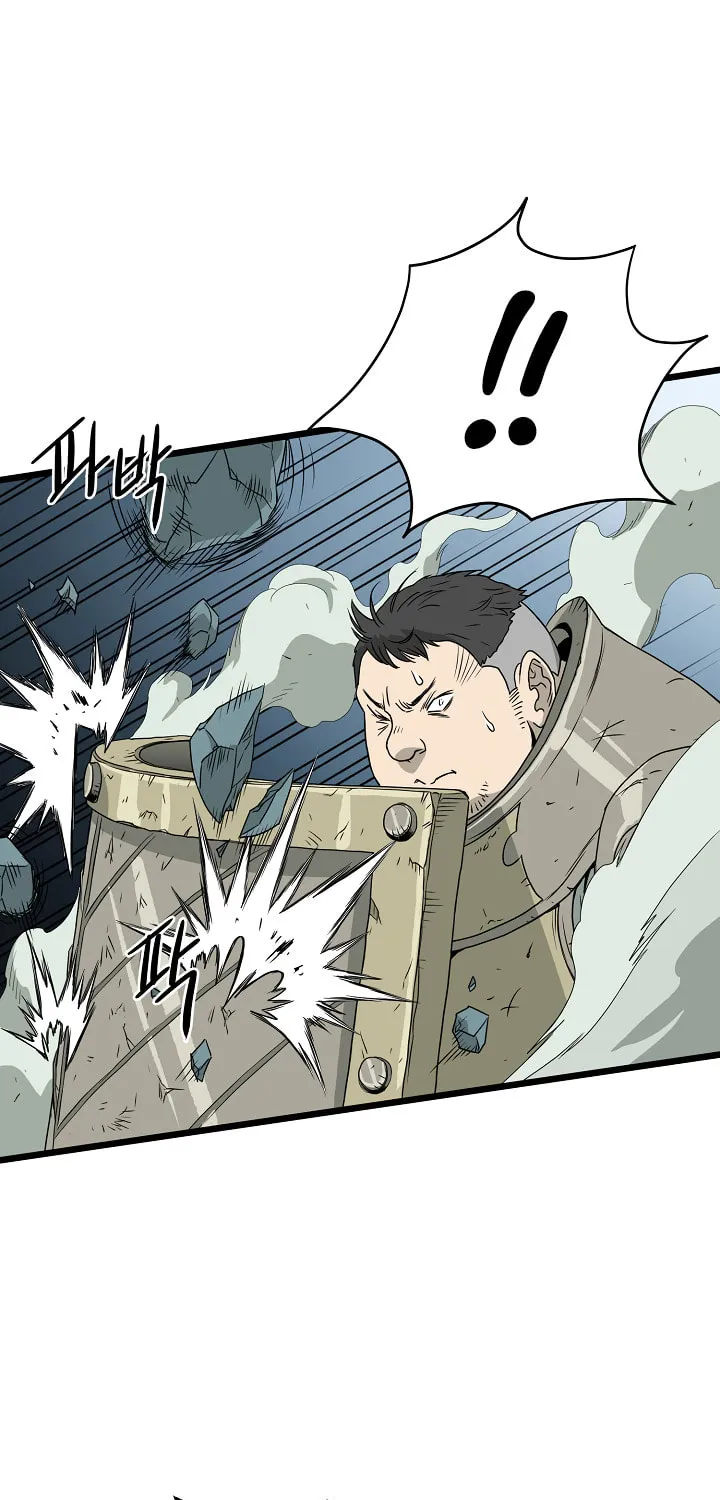 Murim Login Chapter 41 page 41 - 