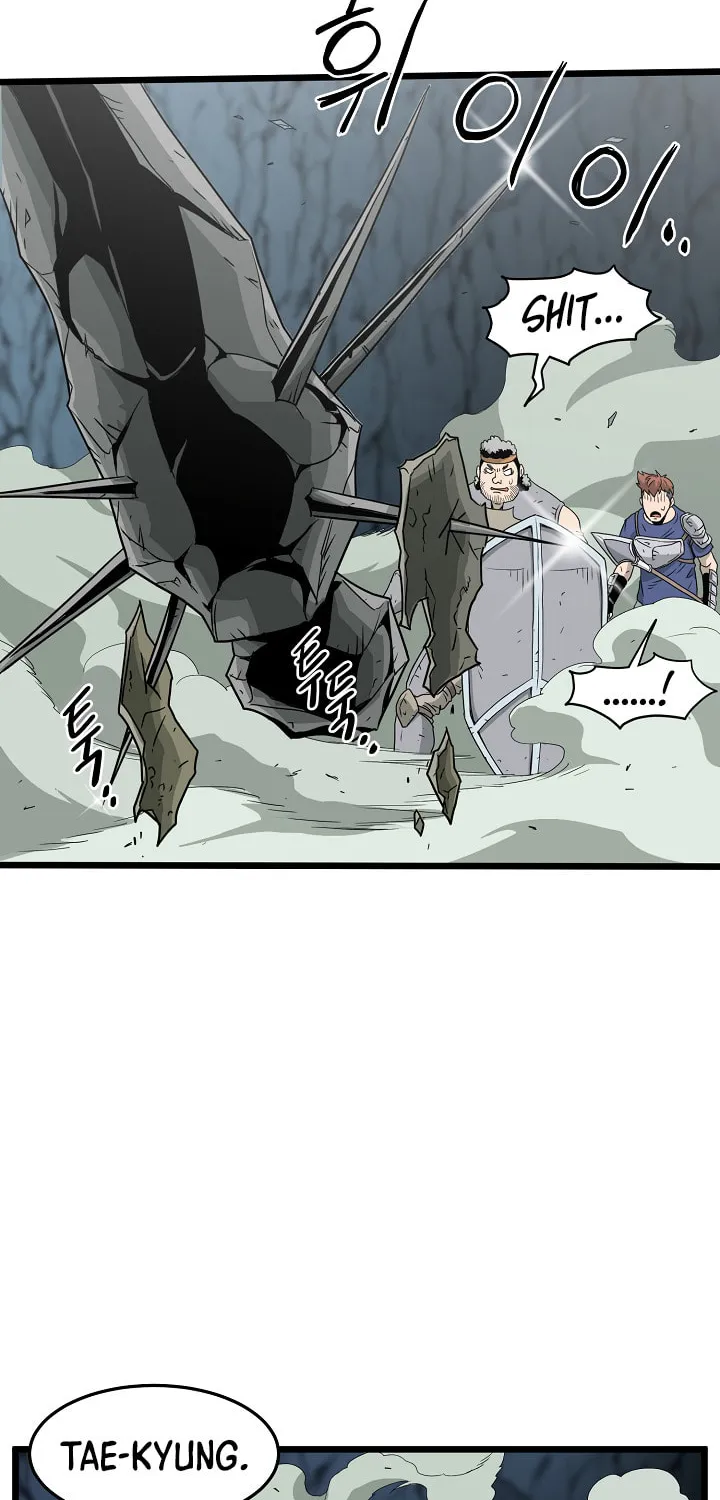 Murim Login Chapter 41 page 44 - 
