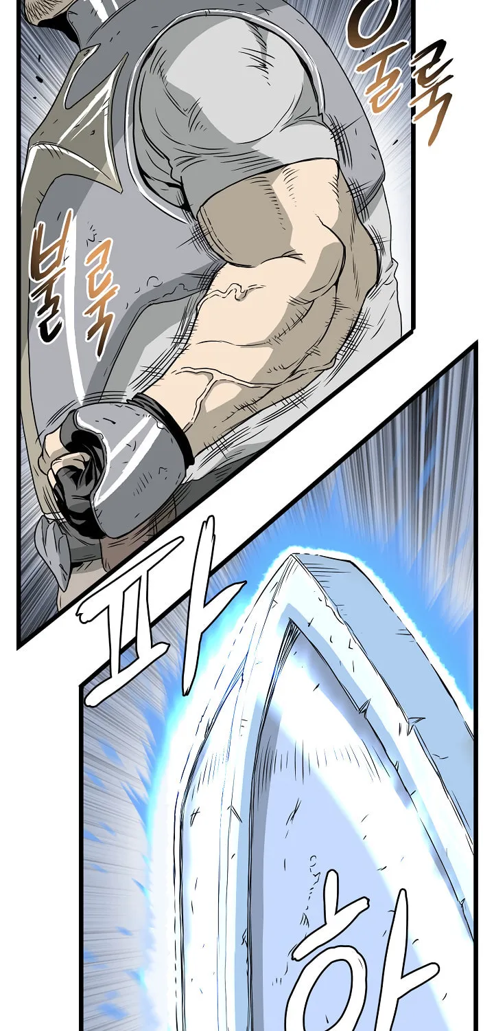 Murim Login Chapter 41 page 50 - 