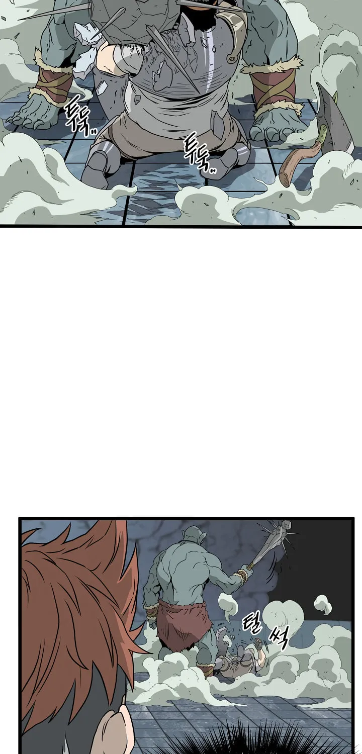 Murim Login Chapter 41 page 56 - 