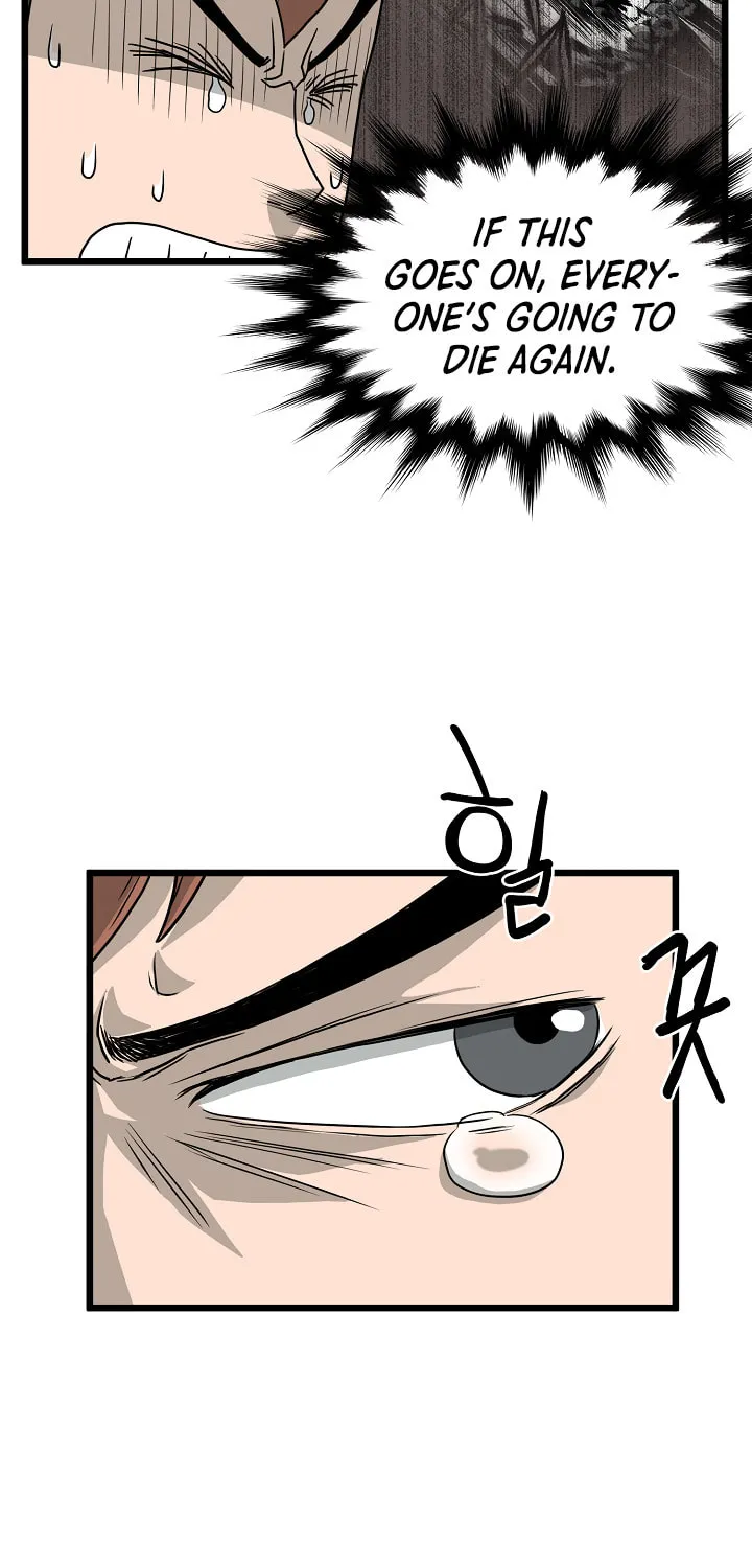 Murim Login Chapter 41 page 58 - 