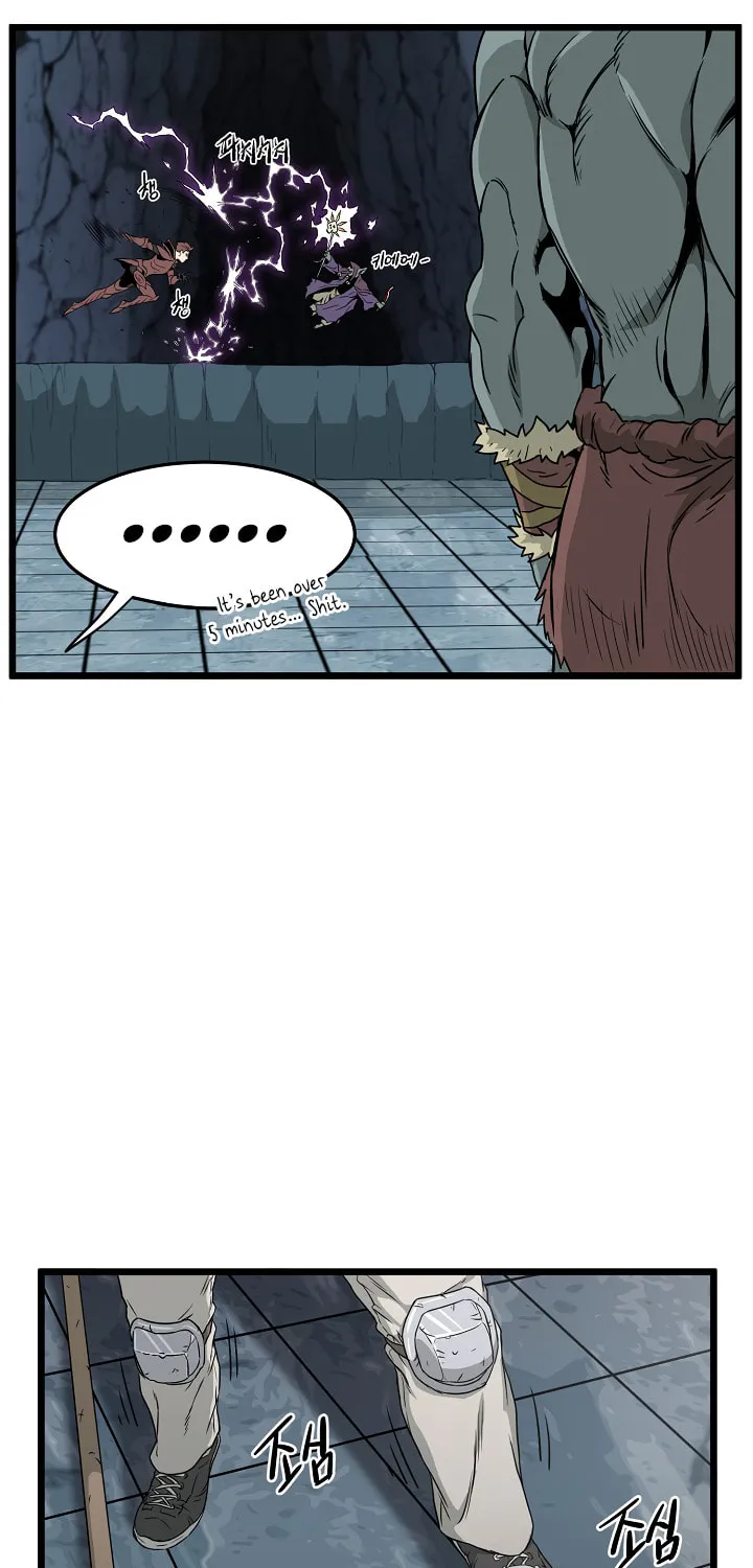 Murim Login Chapter 41 page 60 - 