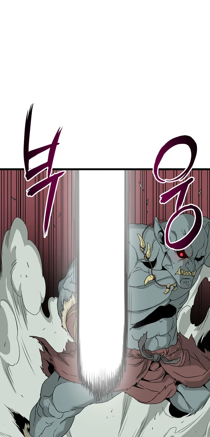Murim Login Chapter 42 page 2 - 