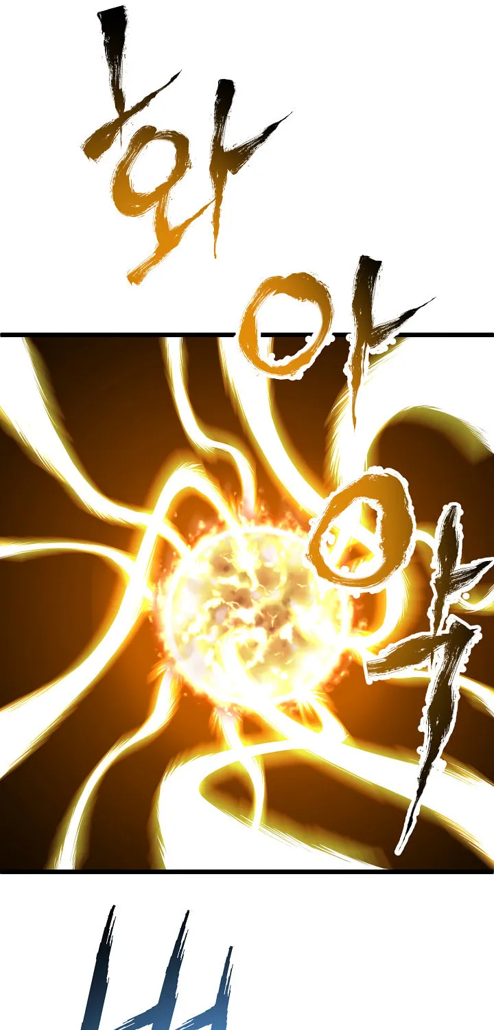 Murim Login Chapter 42 page 11 - 