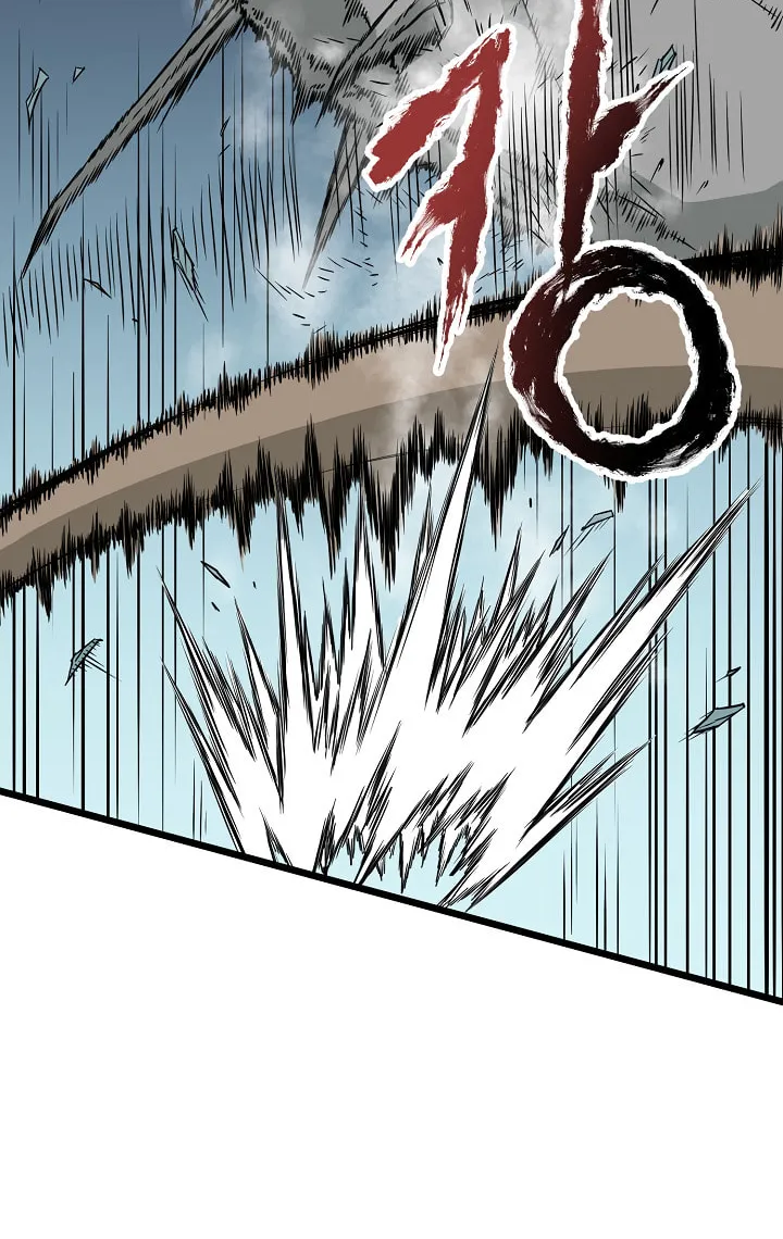 Murim Login Chapter 42 page 13 - 