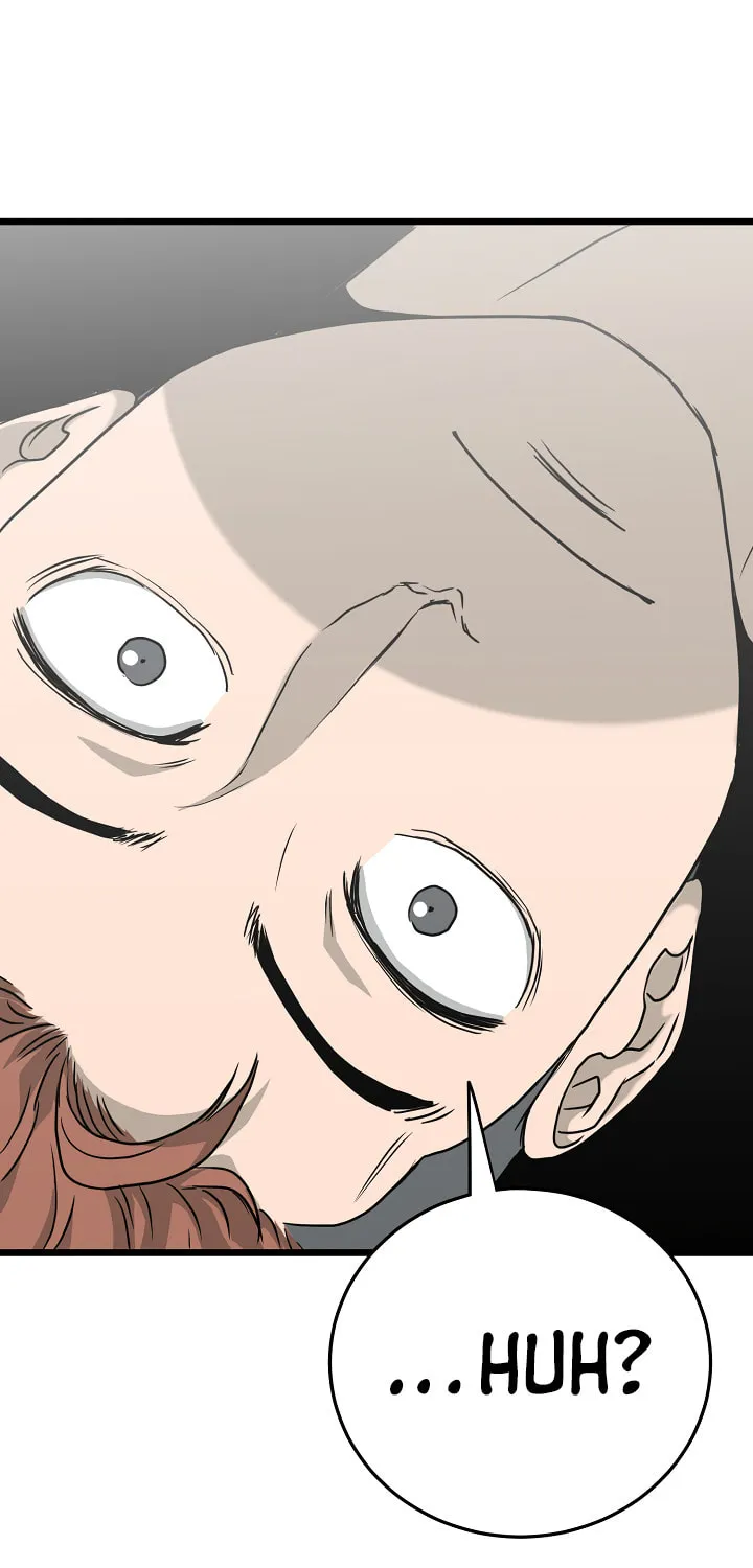 Murim Login Chapter 42 page 4 - 