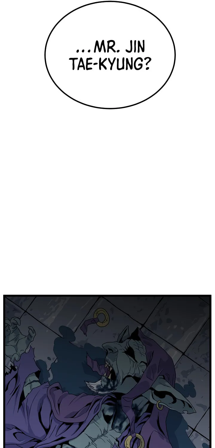 Murim Login Chapter 42 page 40 - 