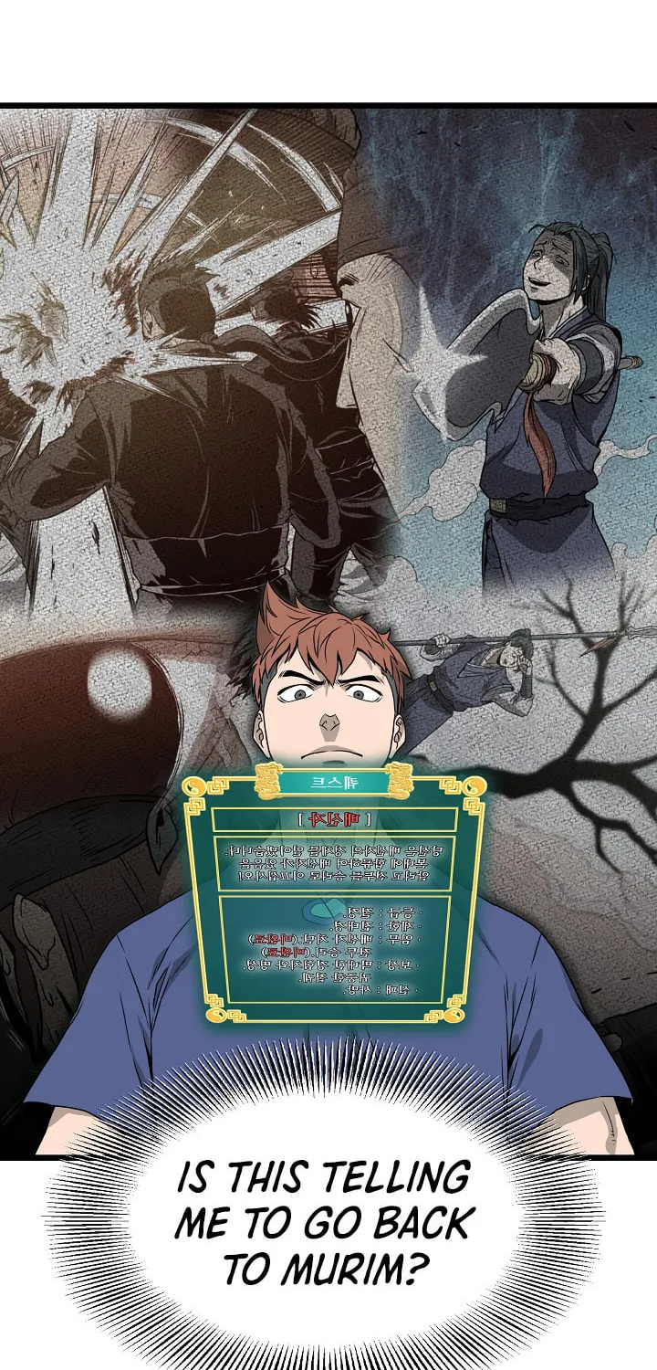 Murim Login Chapter 42 page 58 - 