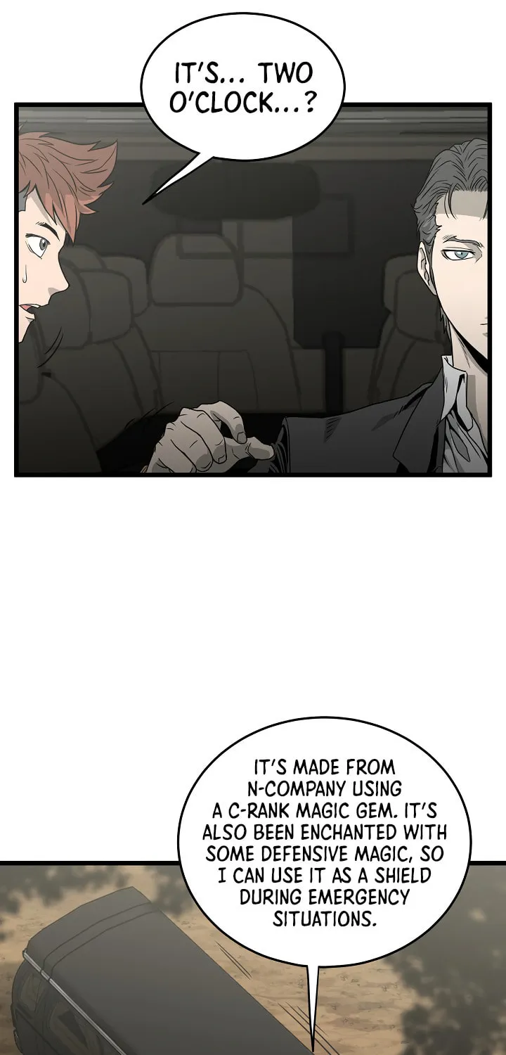 Murim Login Chapter 42 page 73 - 