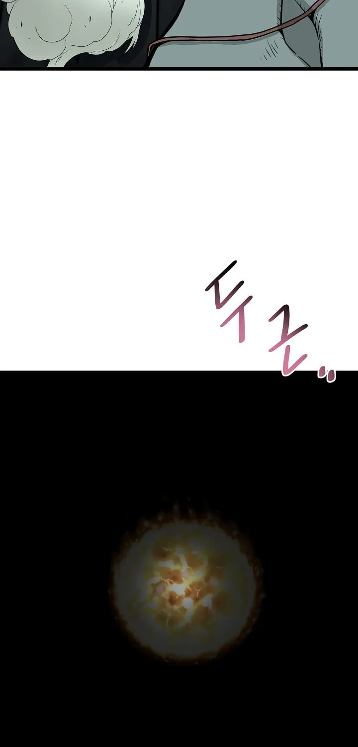 Murim Login Chapter 42 page 9 - 